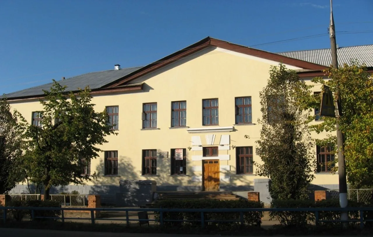 МОУ СОШ №2 имени Н.И.Ковалева города Невеля Псковской области