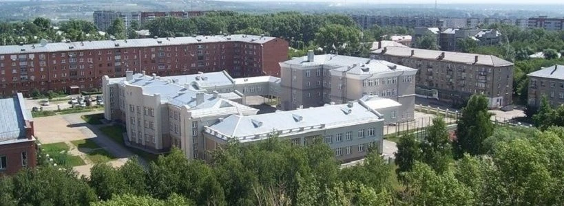 МБОУ СОШ 49 — канал в мессенджере MAX