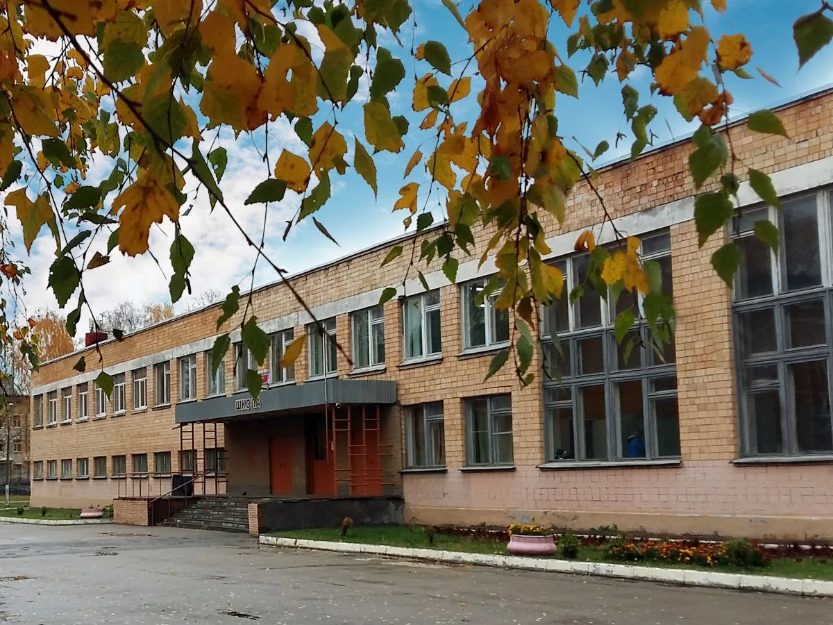 МБОУ "Школа №12 с углубленным изучением предметов им. Е.П. Шнитникова"