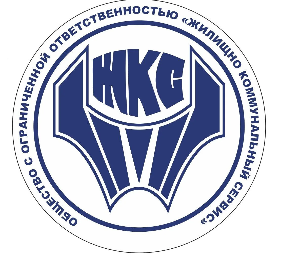 ООО "Жилкомсервис" с. Сунтар Сунтарского улуса