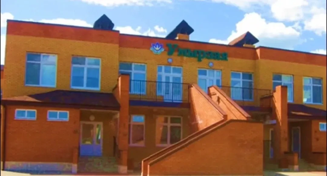 МБДОО "Детский сад общеразвивающего вида №1" села Актаныш