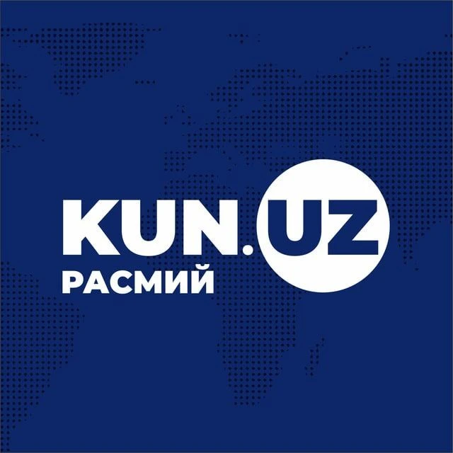 Kun.uz | Новости Узбекистана — канал в мессенджере MAX