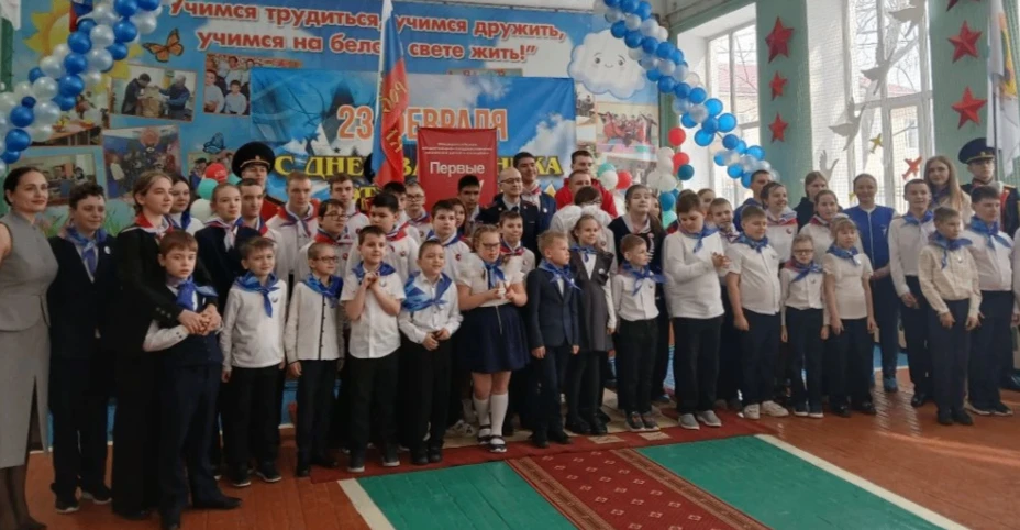 *КГБОУ ШИ № 4*