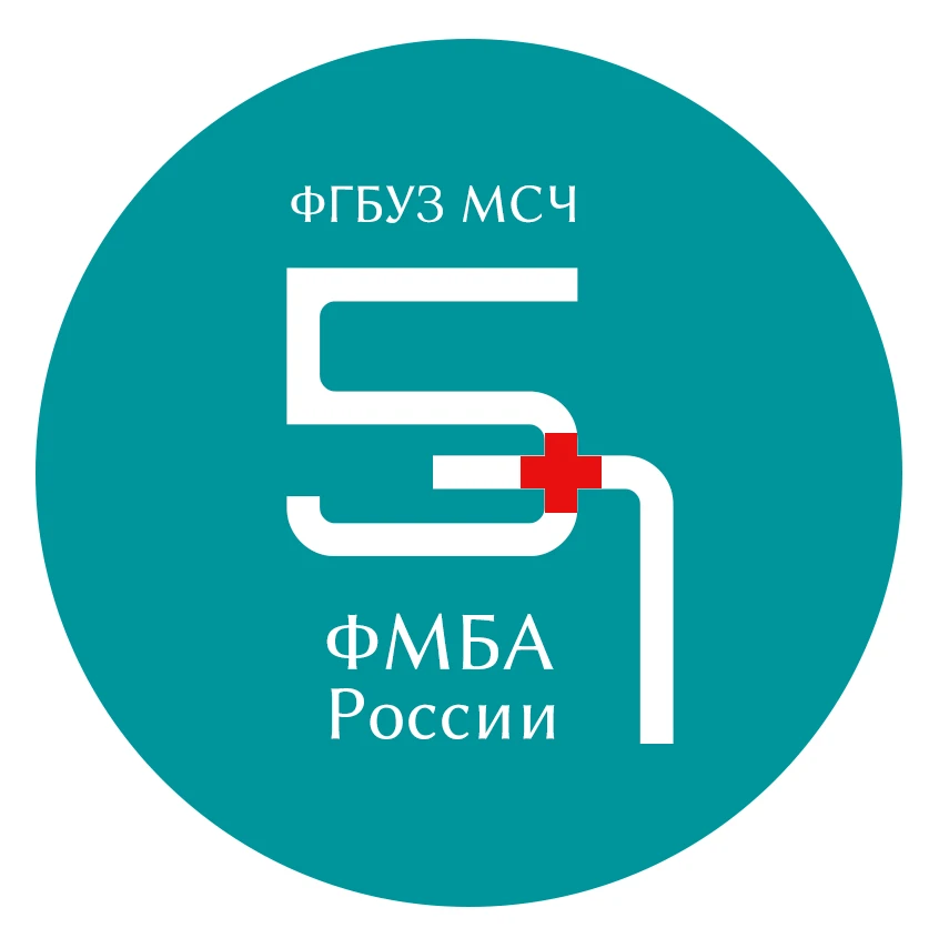 ФГБУЗ МСЧ № 57 ФМБА России — канал в мессенджере MAX
