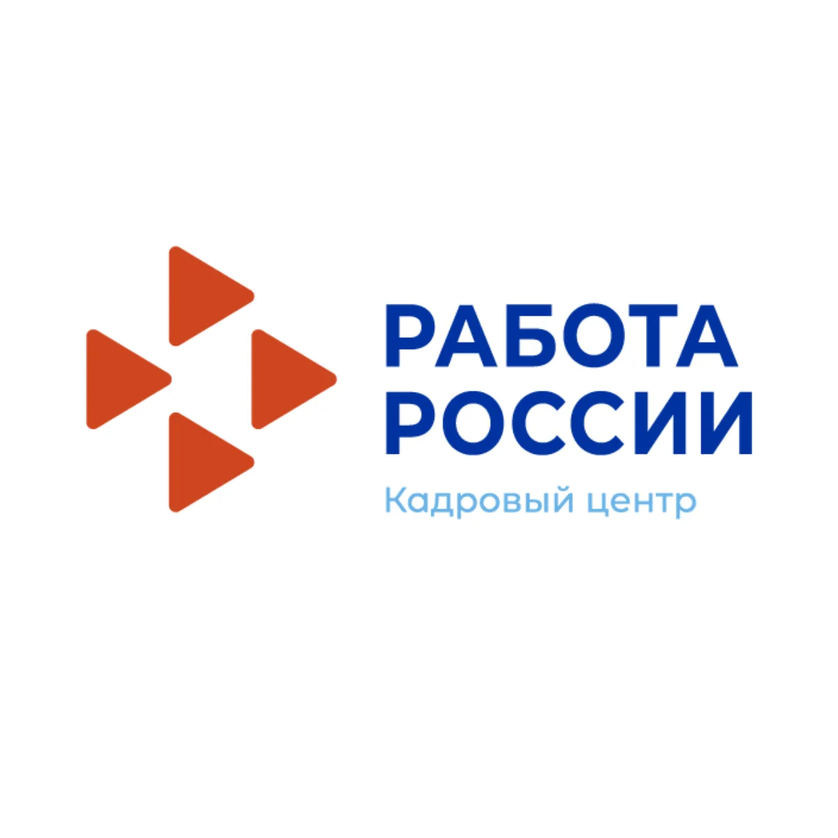 "Работа России" - Приморский край — канал в мессенджере MAX