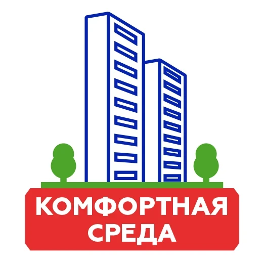 УК "Комфортная Среда"