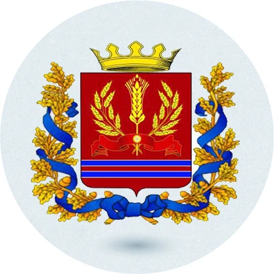 📢АДМИНИСТРАЦИЯ ЕЛАНСКОГО РАЙОНА🔘ElanRegion34🔘 — канал в мессенджере MAX