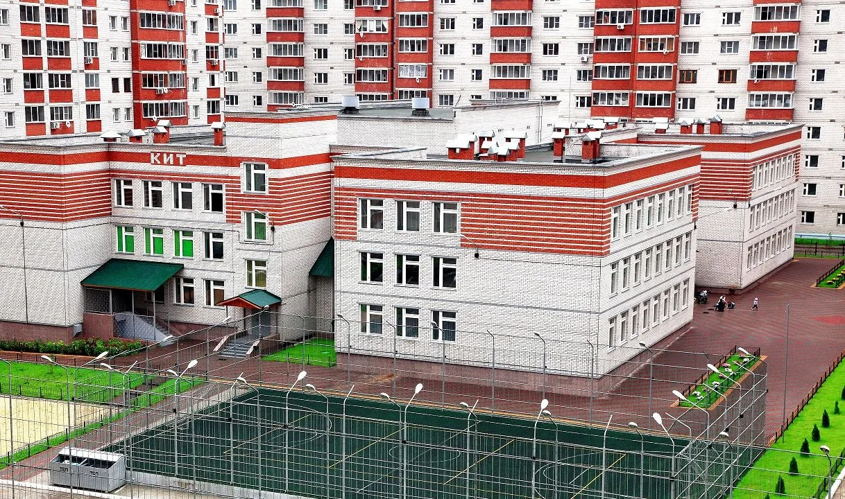 МБОУ СОШ №99 г.Воронеж