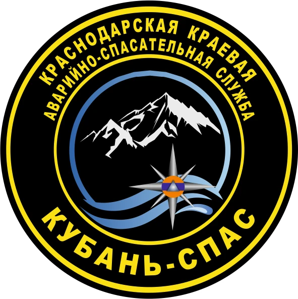 Кубань-СПАС — канал в мессенджере MAX