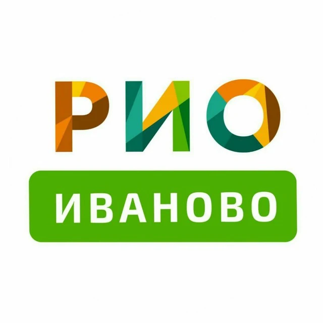Текстильный Центр «РИО» Иваново — канал в мессенджере MAX