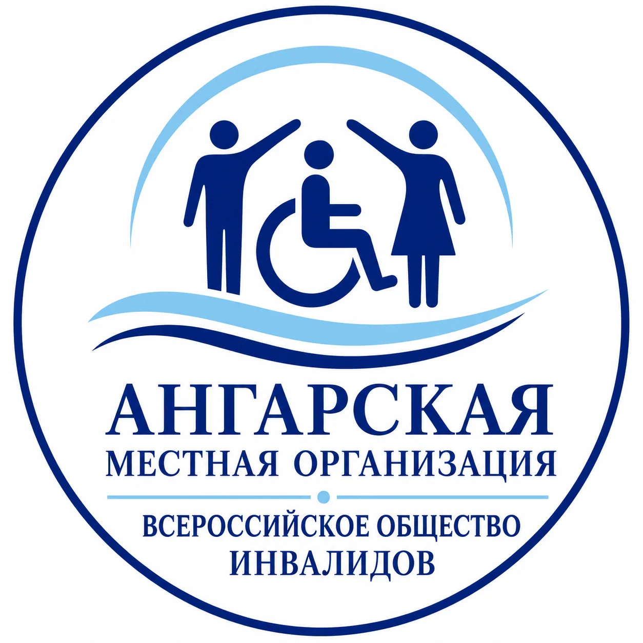 АМО ВОИ — канал в мессенджере MAX