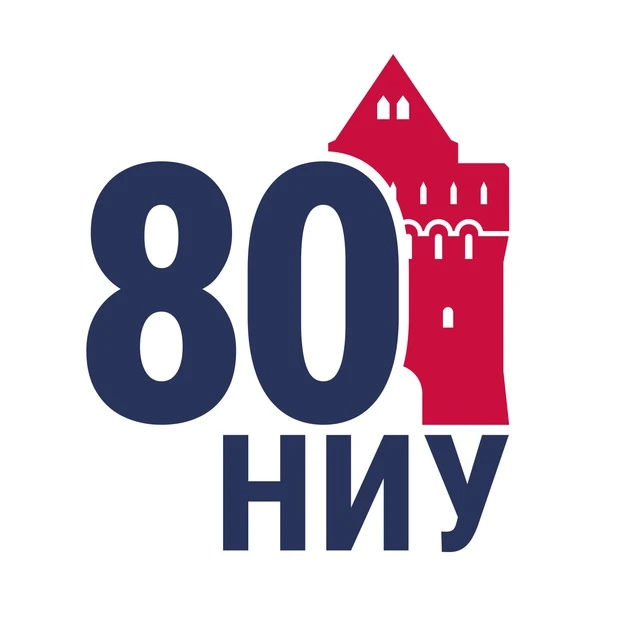 НИУ РАНХиГС