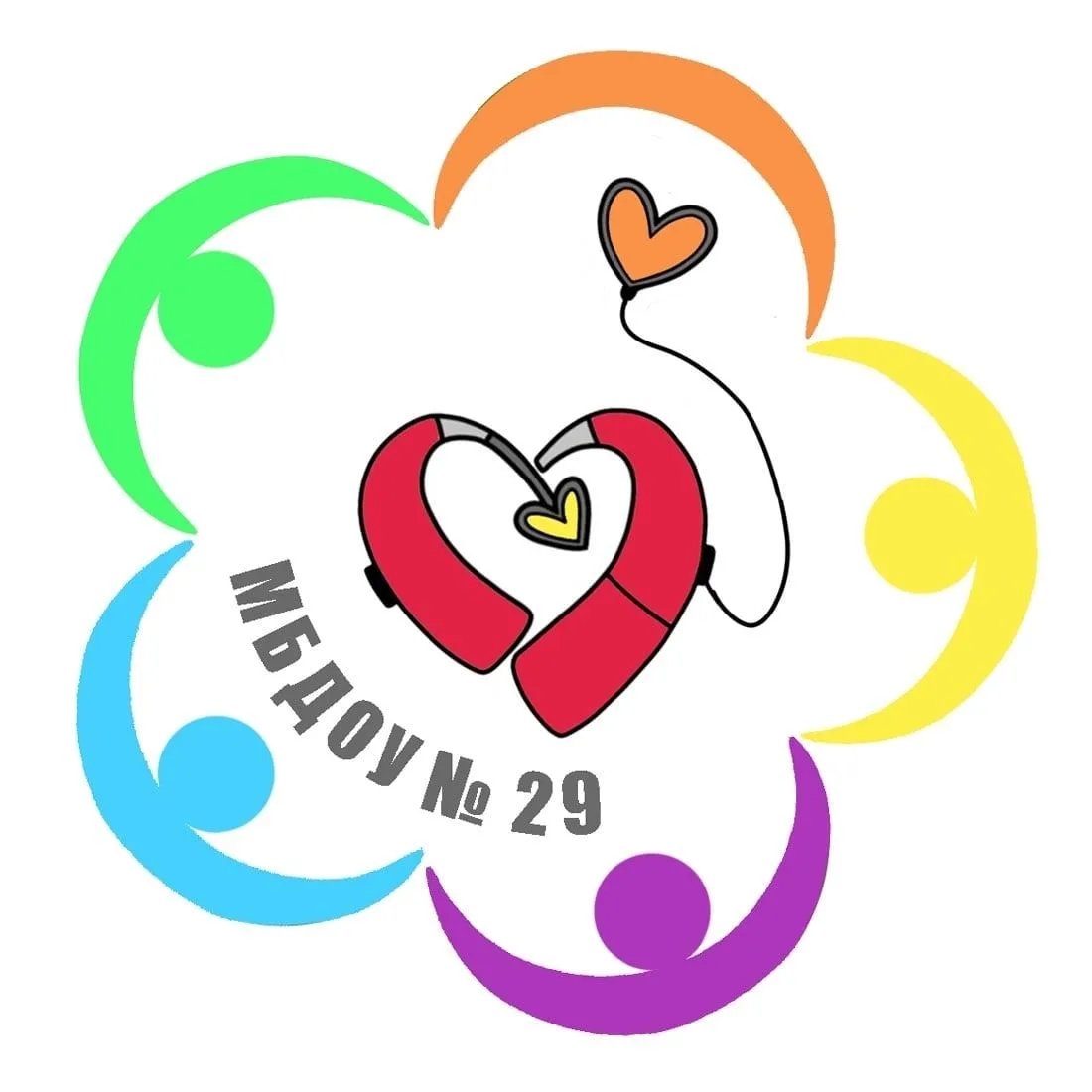 МБДОУ "Детский сад №29" НМР РТ