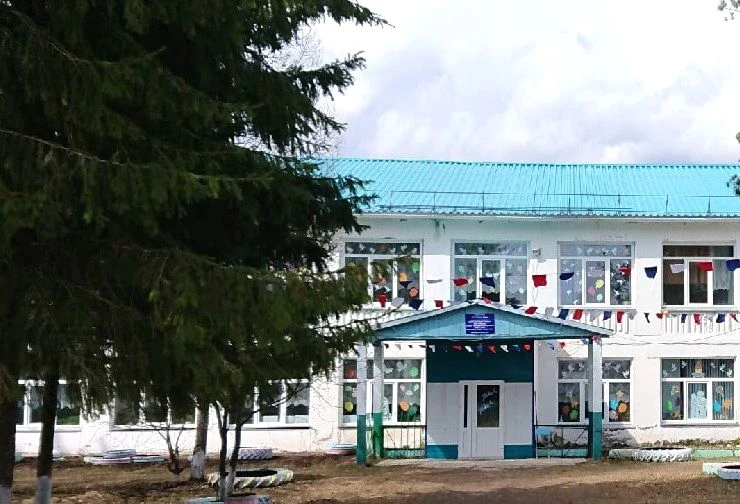 Логотип канала