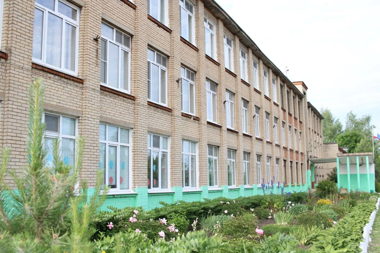 МКОУ «Гремячевский ЦО»