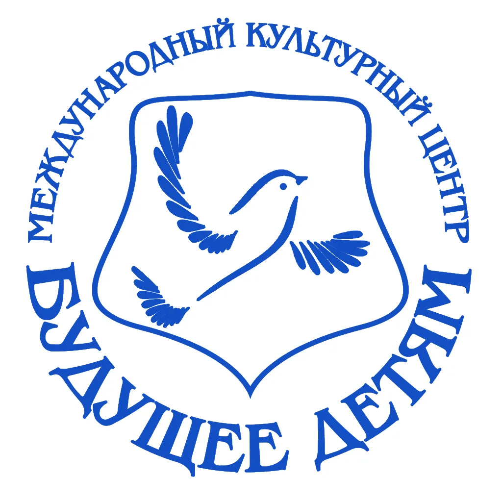 МКЦ «Будущее детям»