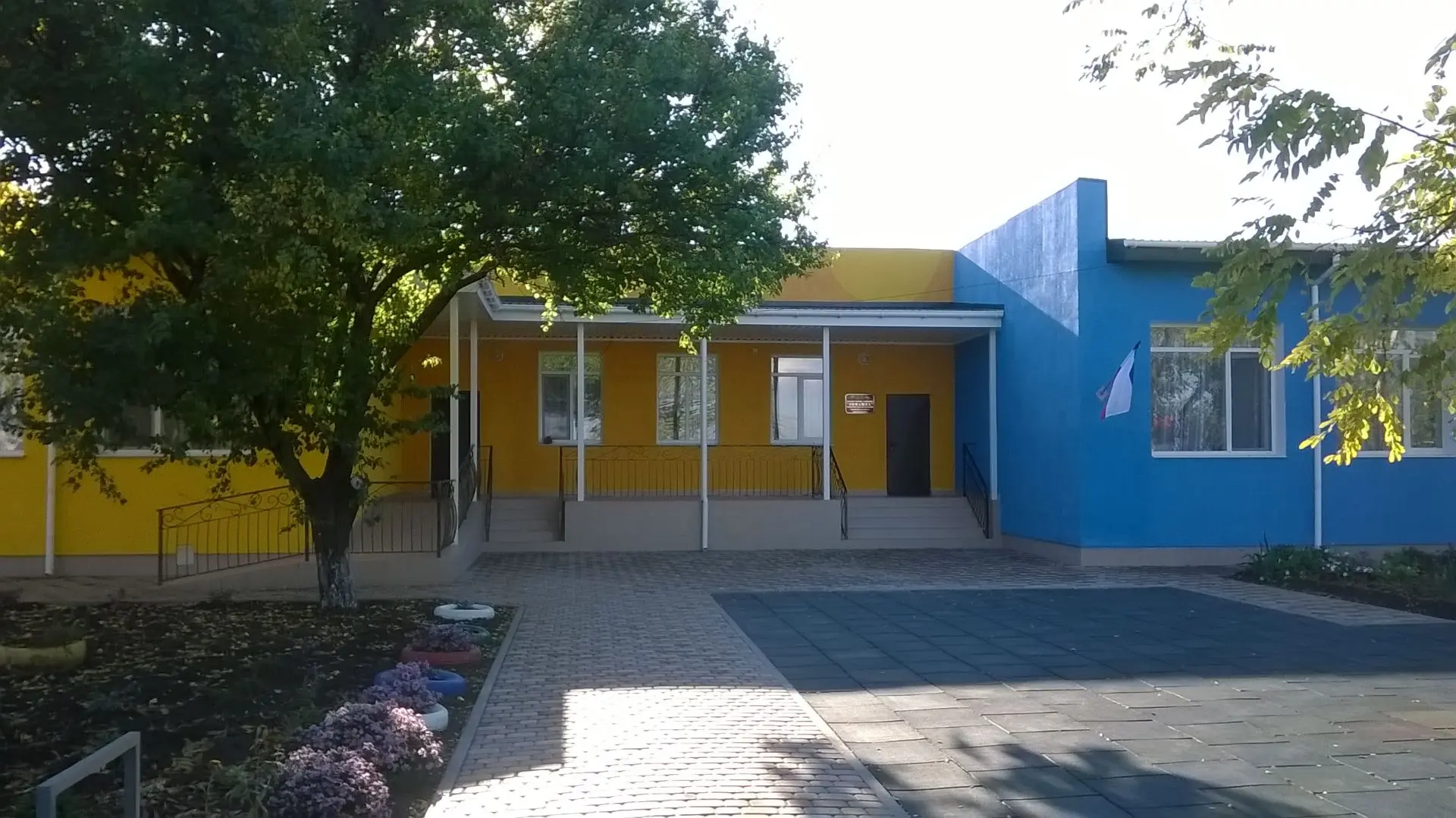 МБДОУ Первомайский детский сад №3 "Ромашка" — канал в мессенджере MAX