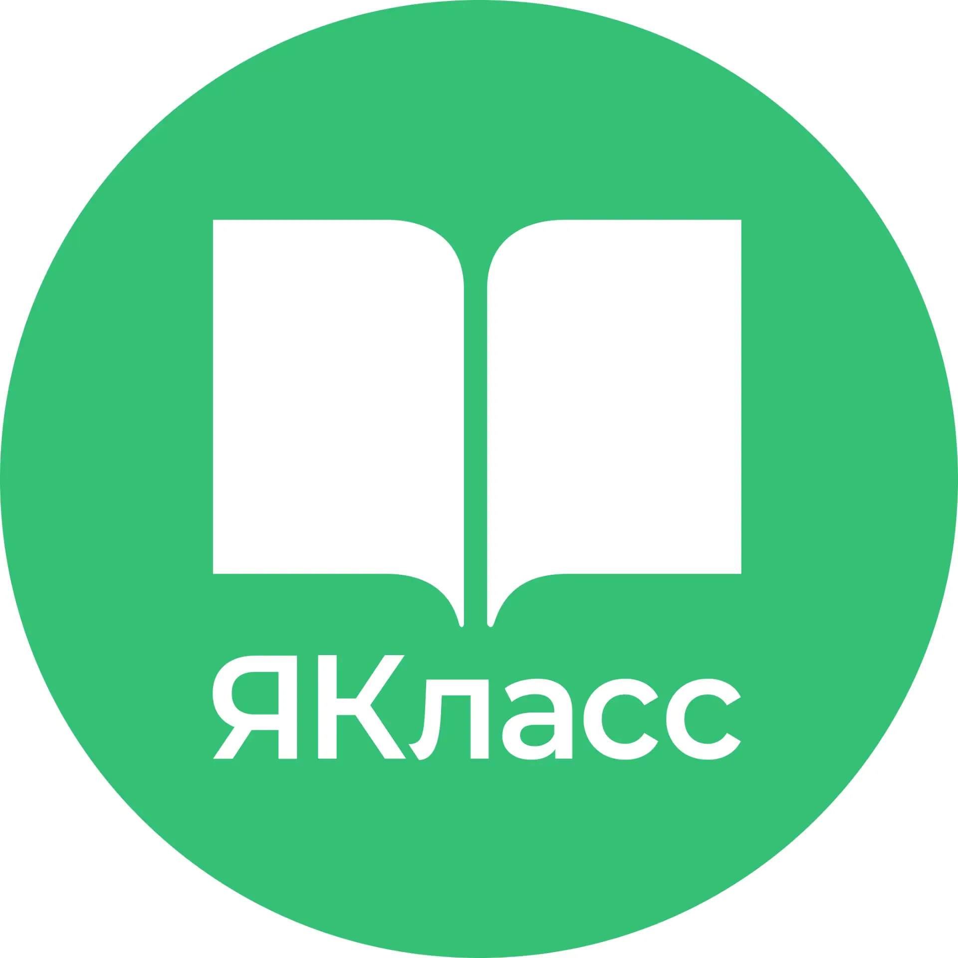 ЯКласс — канал в мессенджере MAX