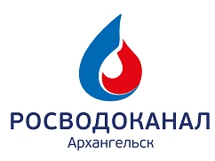 Росводоканал Архангельск — канал в мессенджере MAX