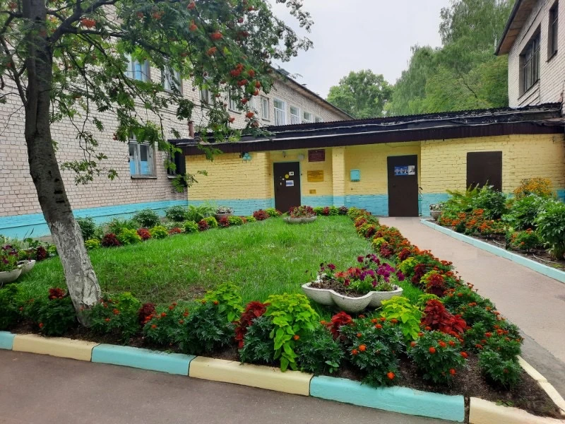 МБДОУ "Детский сад № 318"