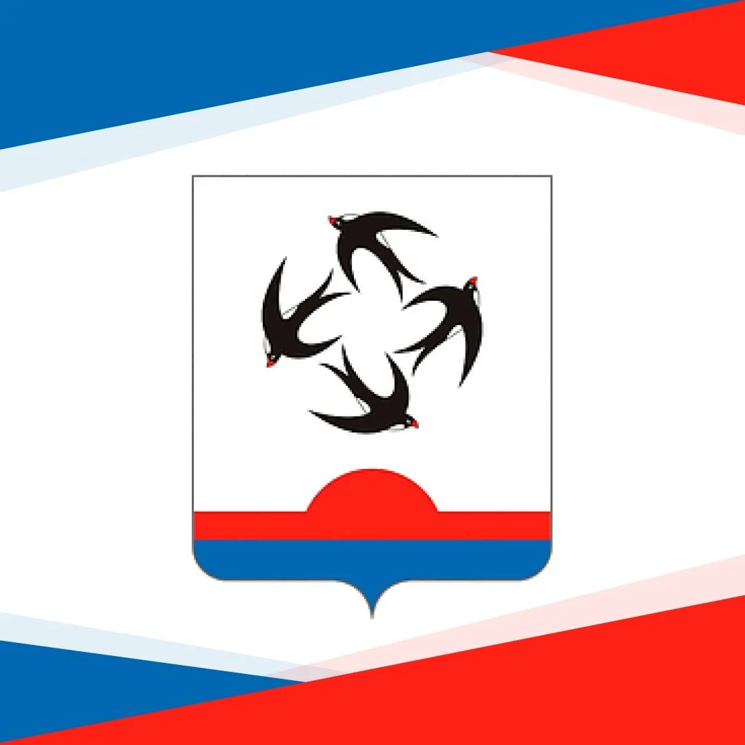 Администрация Кильмезского района