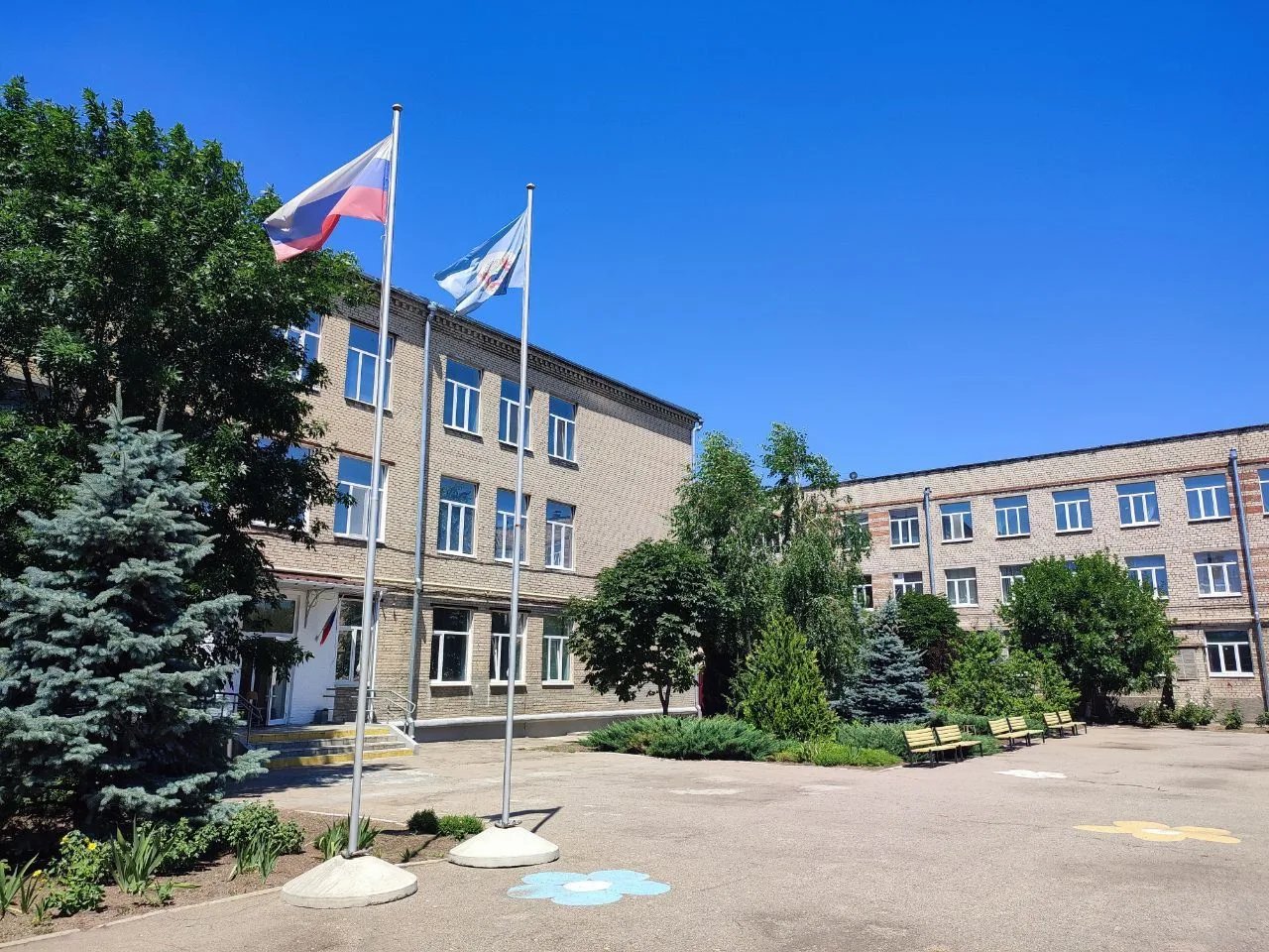ГБУ ОО ЗО "СОШ №2" г.Бердянск — канал в мессенджере MAX