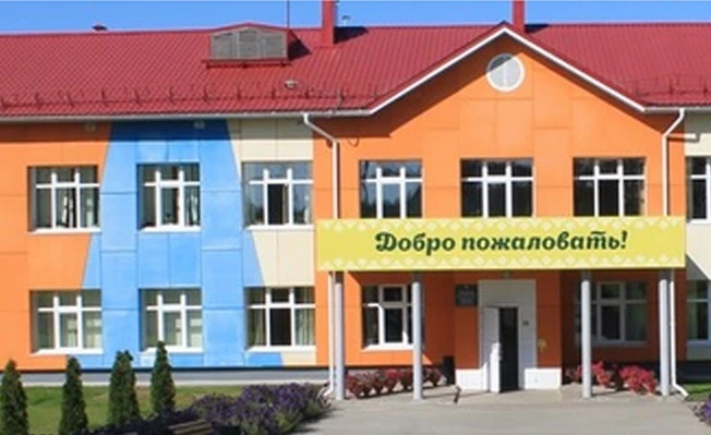 МБОУ Селтинская СОШ — канал в мессенджере MAX