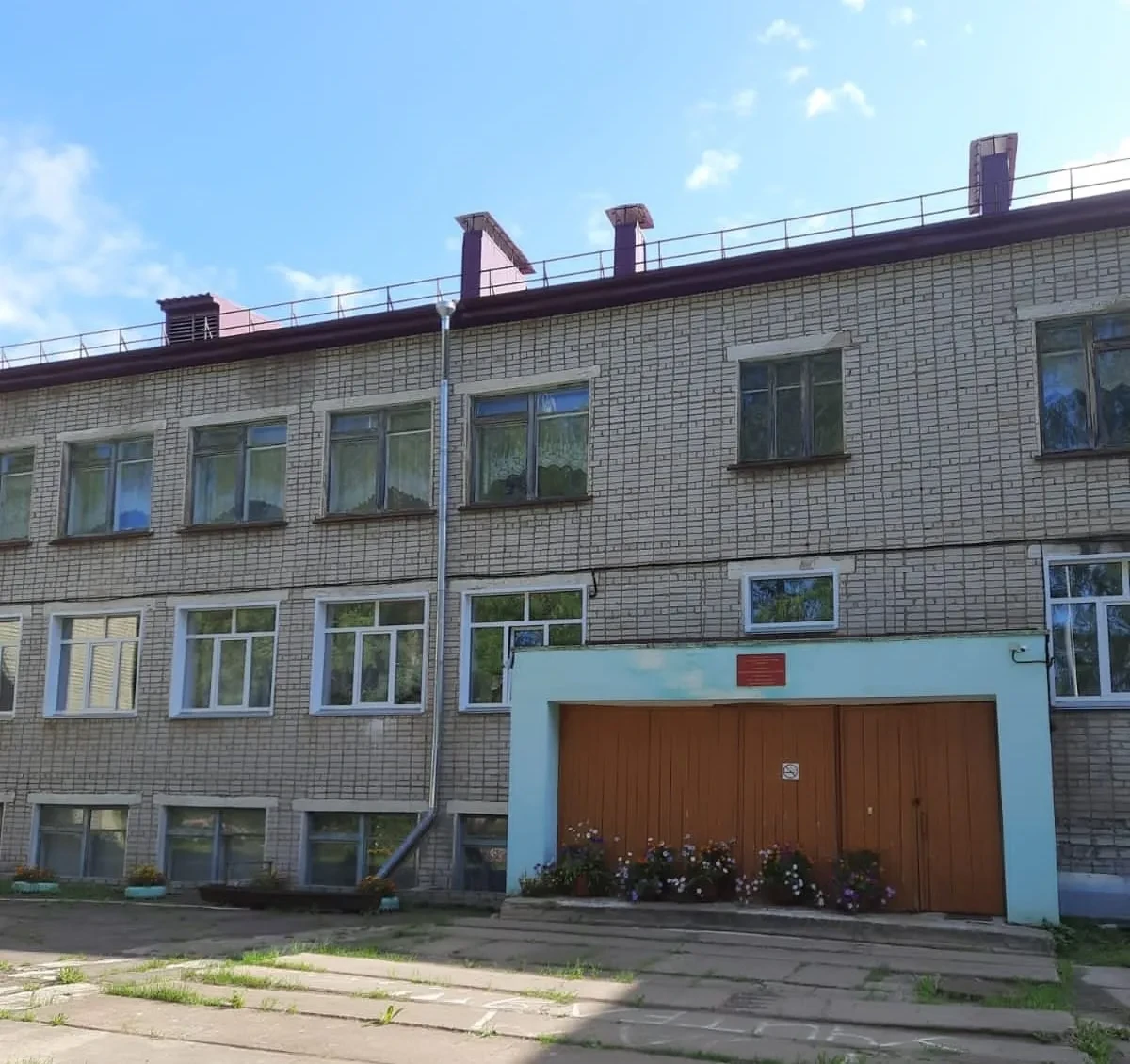 Истобенская основная школа