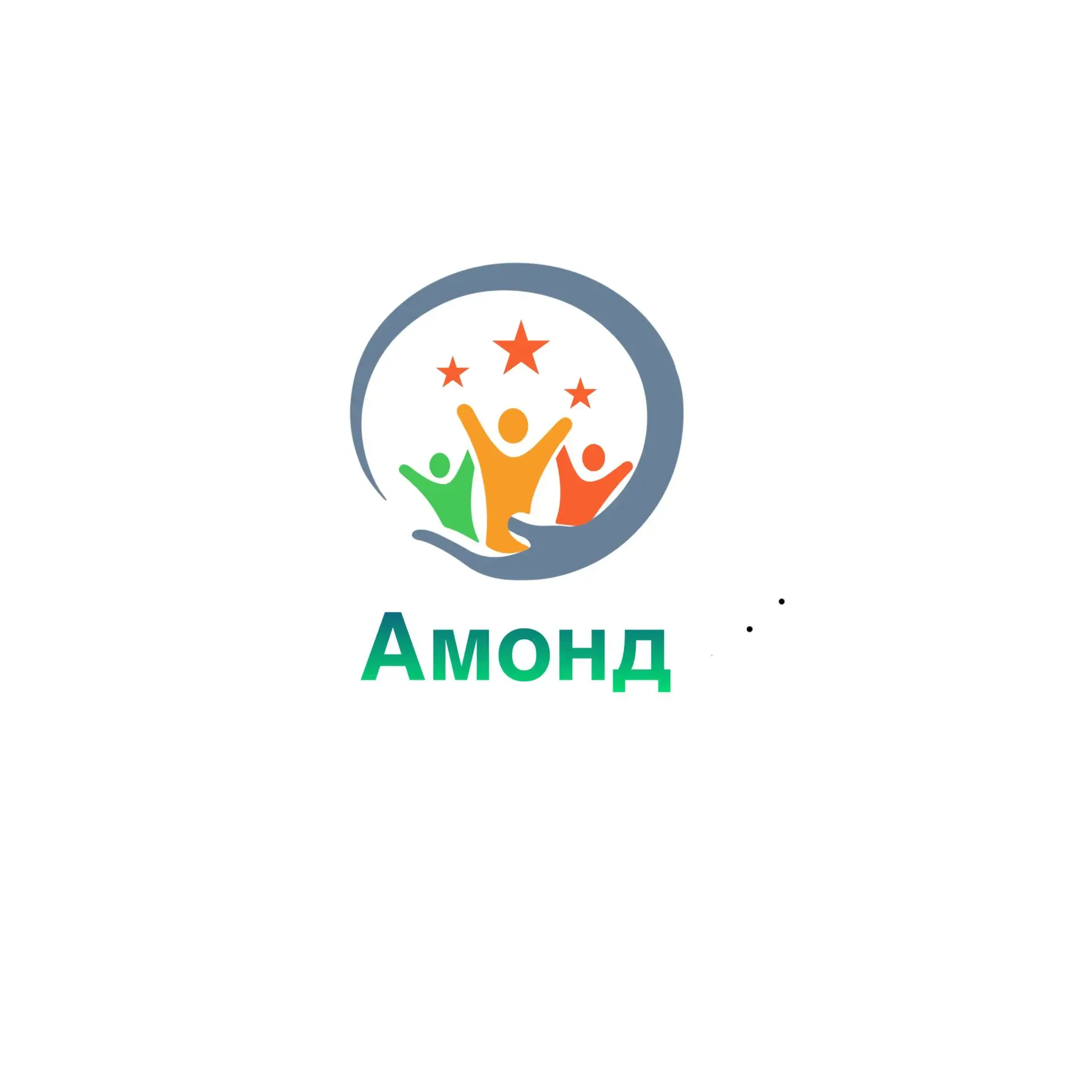 ГКУ СО ЦССВ "Амонд" г.Моздок