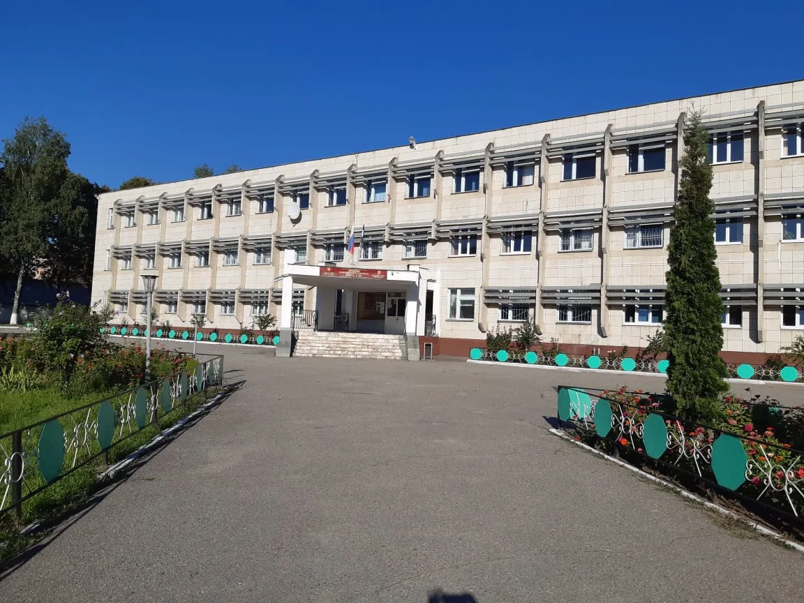 Логотип канала