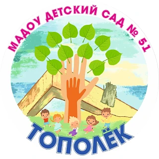 Логотип канала