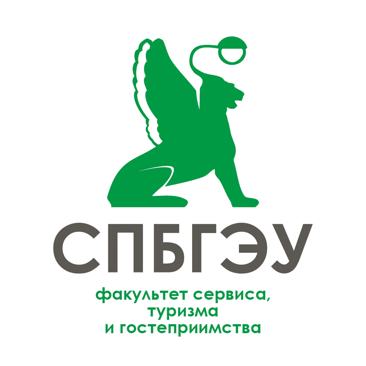ВЕСТИ ФСТиГ СПбГЭУ — канал в мессенджере MAX
