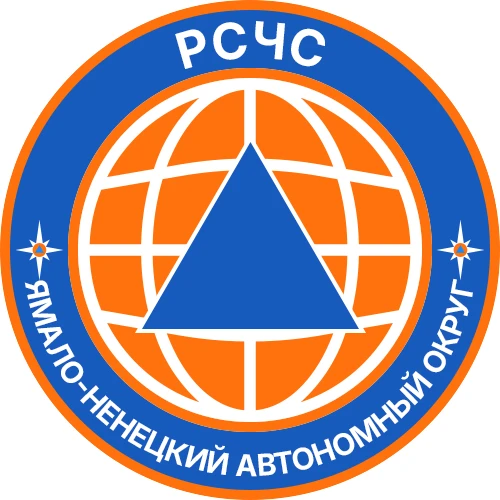 РСЧС Ямало-Ненецкий автономный округ — канал в мессенджере MAX
