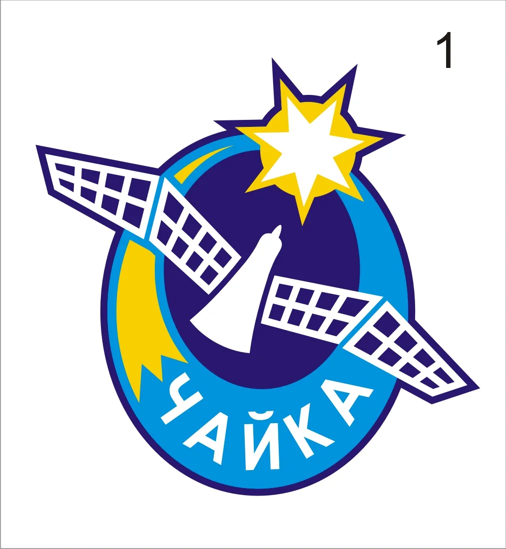 МБДОУ "Детский сад № 10 "Чайка" — канал в мессенджере MAX
