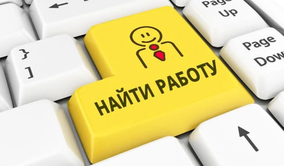 Работа Люберцы | Жуковский | Раменское — канал в мессенджере MAX
