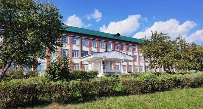 МАОУ СОШ № 2 Карпинск