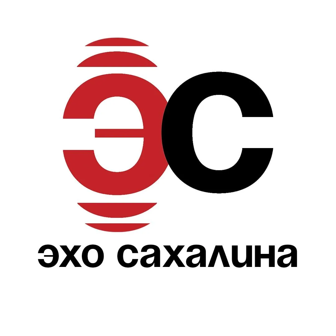 Эхо Сахалина — канал в мессенджере MAX