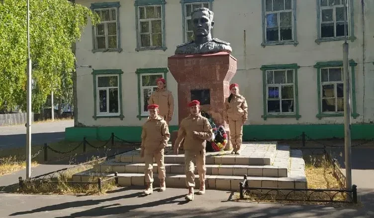 МКОУ Первомайская СОШ имени А.Ф. Володина — канал в мессенджере MAX