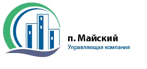 УК ООО УКЖФ п. Майский — канал в мессенджере MAX