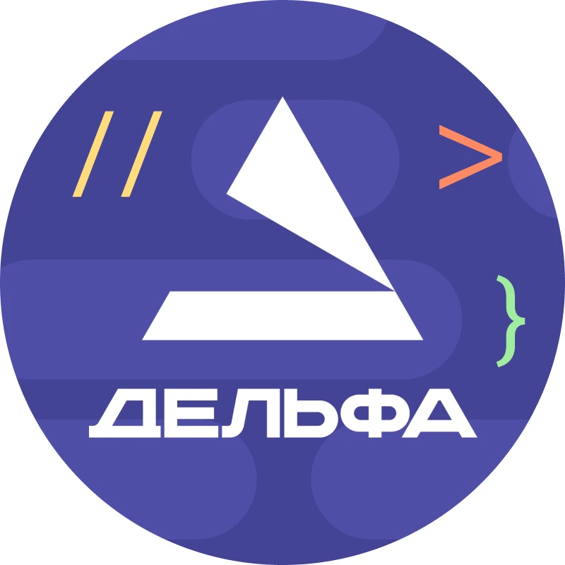 Учебный центр Дельфа — канал в мессенджере MAX