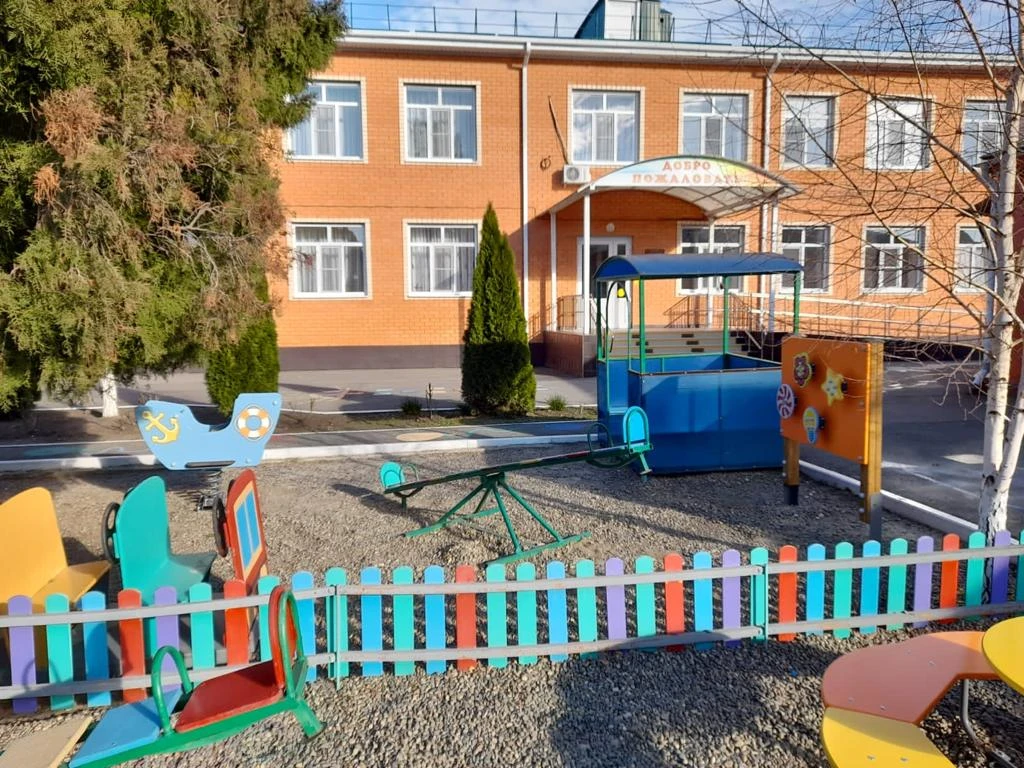 МБДОУ детский сад N4