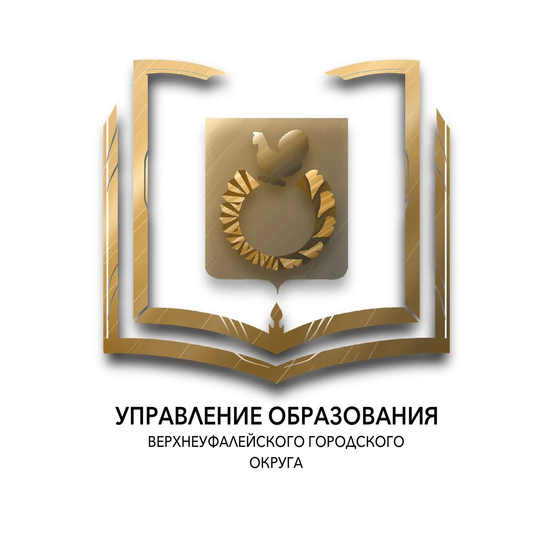 Управление образования ВГО — канал в мессенджере MAX