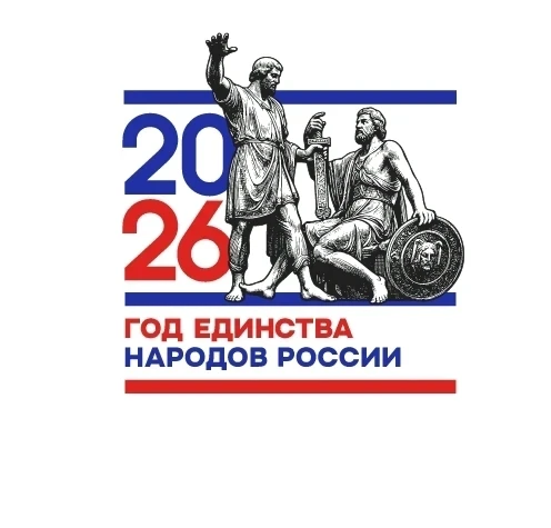 РМБУДО "Центр творчества детей и подростков"