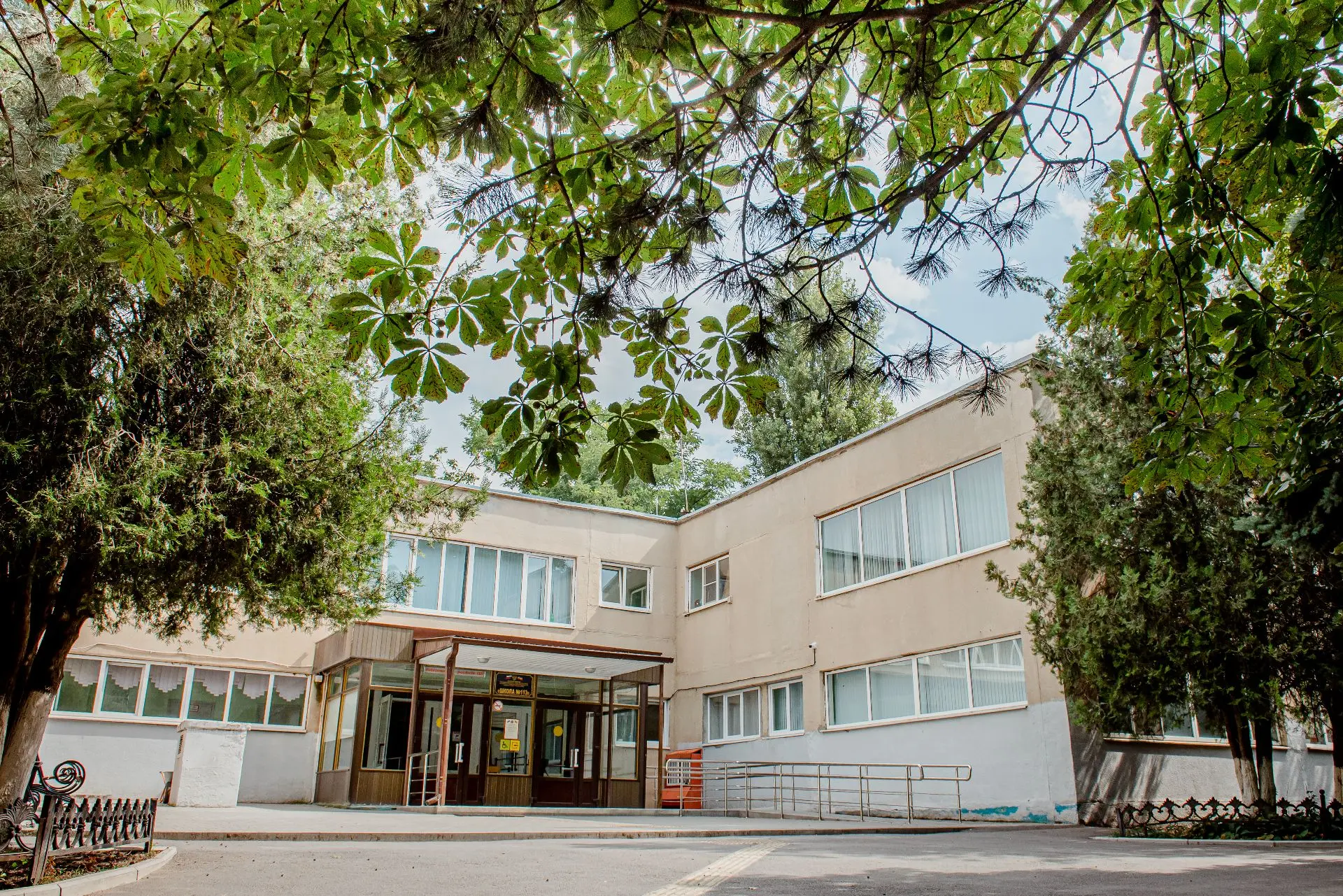 МБОУ «Школа N 113”