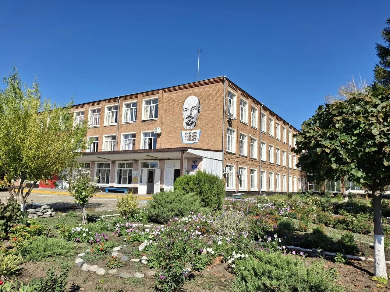 Логотип канала