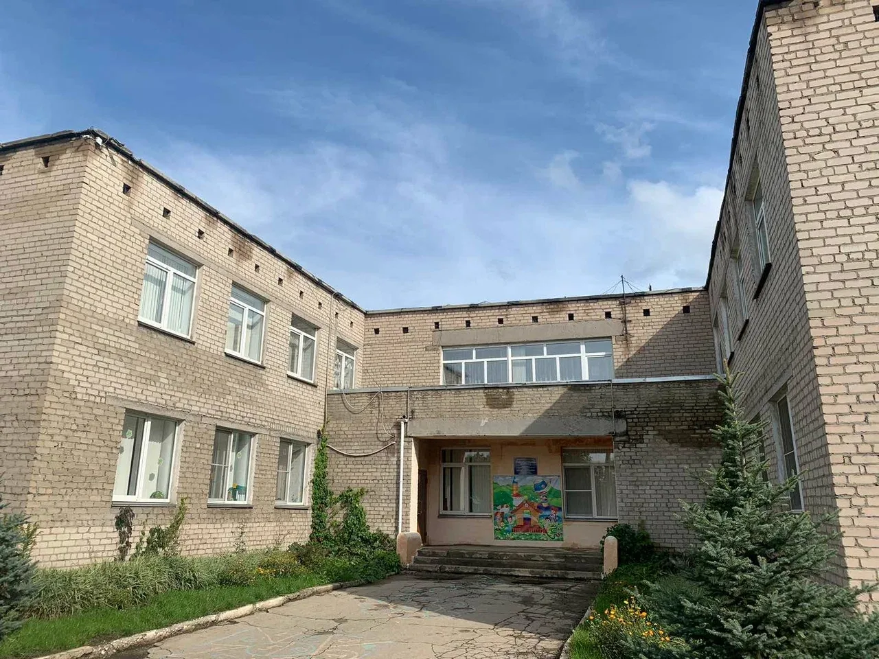 МДОУ "Д/с № 5" г. Магнитогорска — канал в мессенджере MAX