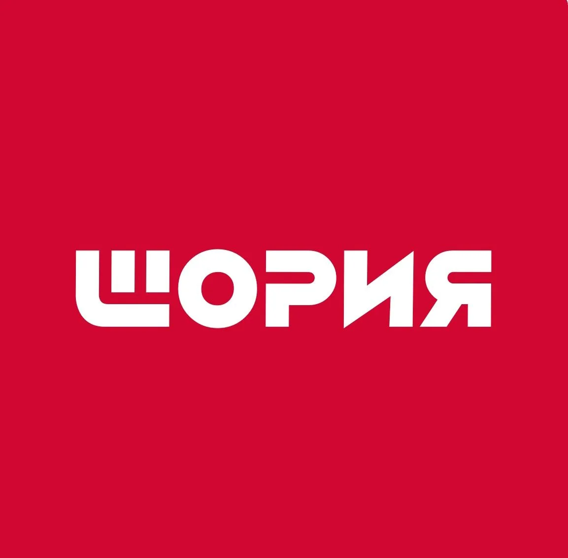 Шория Тур