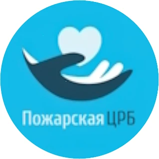 Пожарская больница — канал в мессенджере MAX