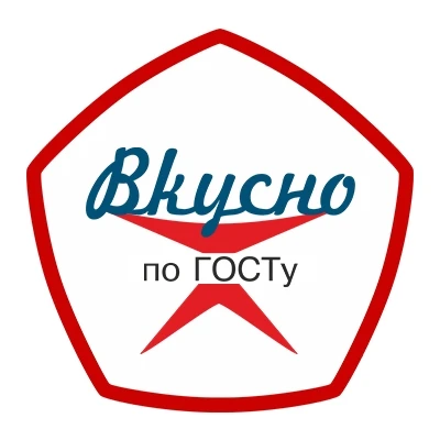 Вкусно по ГОСТу — канал в мессенджере MAX