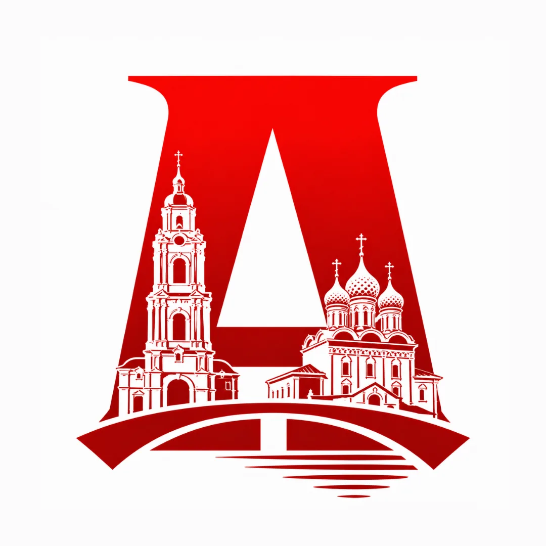 Астрахань сейчас